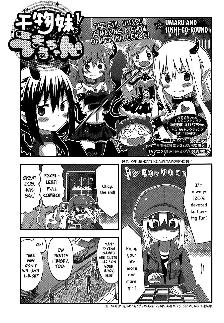 Himouto! Umaru-chan Chapter 135 2